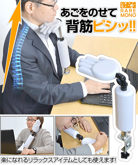 sdtorich-top.jpg Sdtorich top