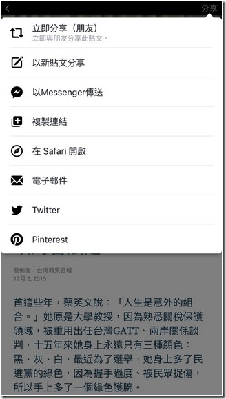 S__3080204 S__3080204