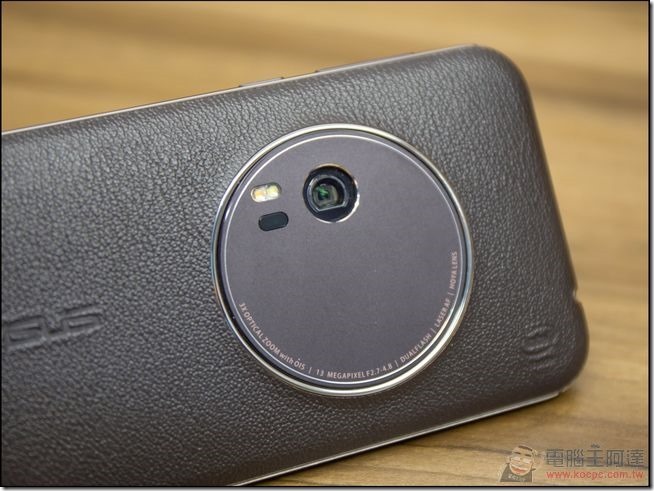 ZenFone-Zoom-19 ZenFone-Zoom-19