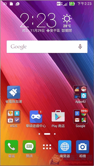 ZenFone-Zoom-UI-01 ZenFone-Zoom-UI-01