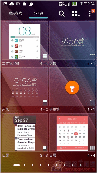 ZenFone-Zoom-UI-04 ZenFone-Zoom-UI-04