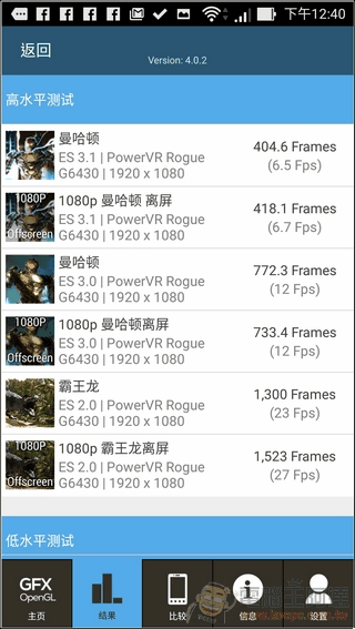 ZenFone-Zoom-UI-20 ZenFone-Zoom-UI-20