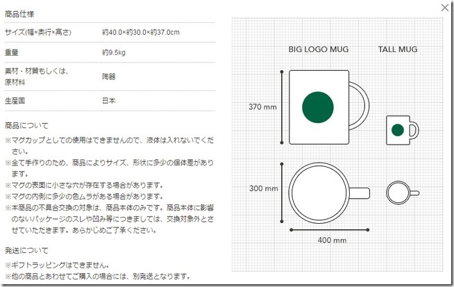 snap000935 snap000935