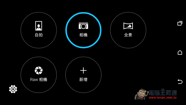 Screenshot_2015-12-03-16-10-33.jpg Screenshot 2015 12 03 16 10 33