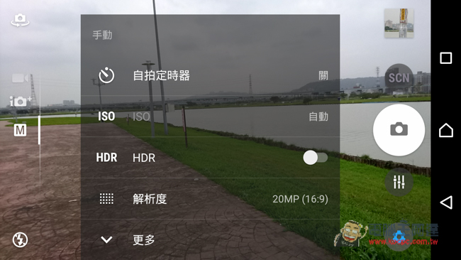 Screenshot_2015-12-03-16-25-43.jpg Screenshot 2015 12 03 16 25 43