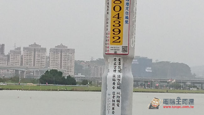 DSC_0534.jpg DSC 0534
