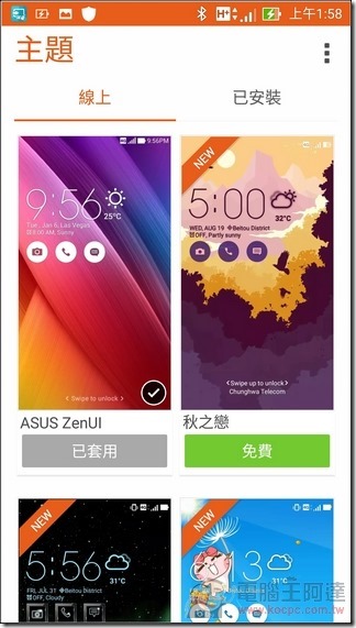 ZenFone-Zoom-UI-37 (1) ZenFone-Zoom-UI-37 (1)