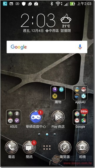 ZenFone-Zoom-UI-37 (2) ZenFone-Zoom-UI-37 (2)