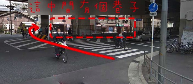 巷口.jpg 巷口