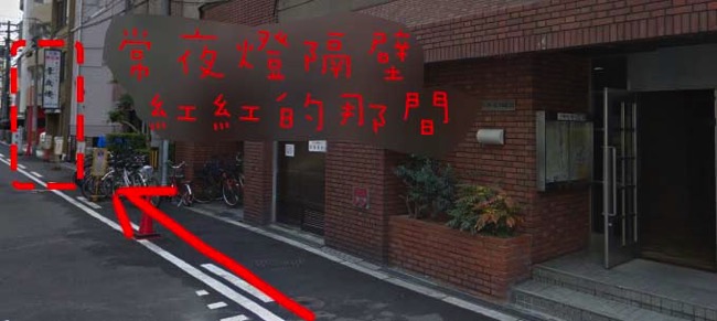 螢幕快照 2015-12-04 下午12.21.15.jpg 螢幕快照 2015 12 04 下午12 21 15