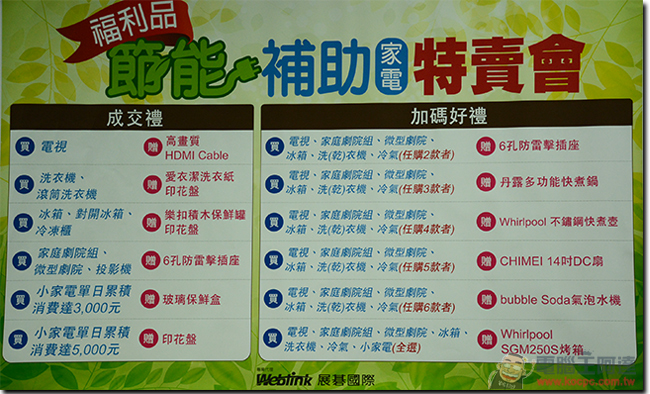 27.jpg 27