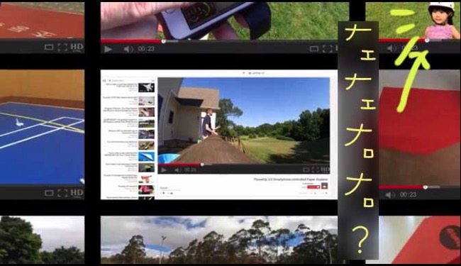 螢幕快照 2015-12-10 上午9.54.13.jpg 螢幕快照 2015 12 10 上午9 54 13