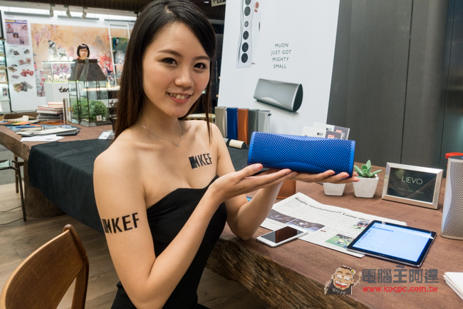 延續百萬級音響超高聲學的工程標準!KEF在台推出MUO頂級無線喇叭 - 電腦王阿達 DSC01641