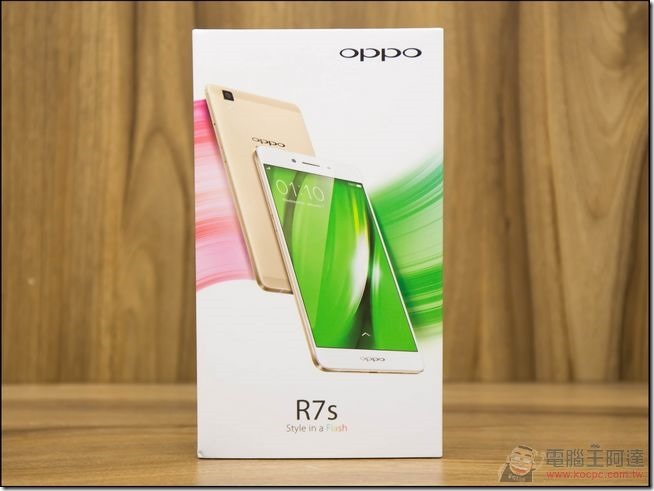 OPPO-R7s-01 OPPO-R7s-01
