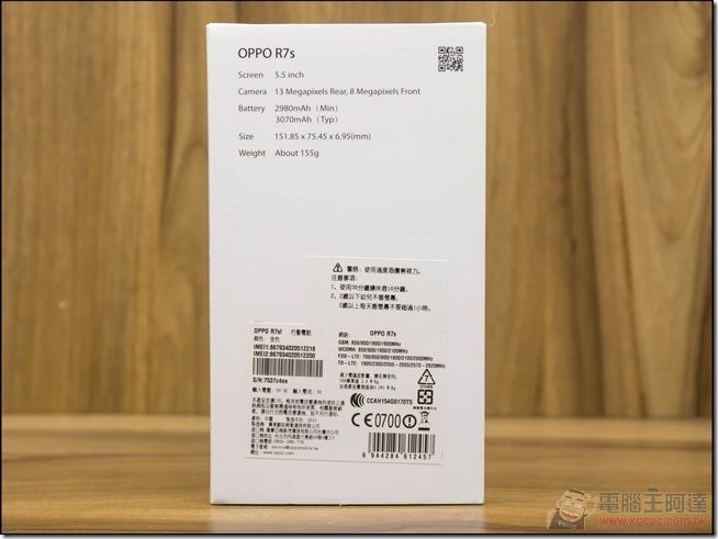 OPPO-R7s-02 OPPO-R7s-02