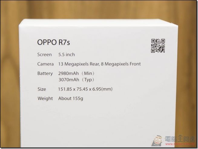 OPPO-R7s-03