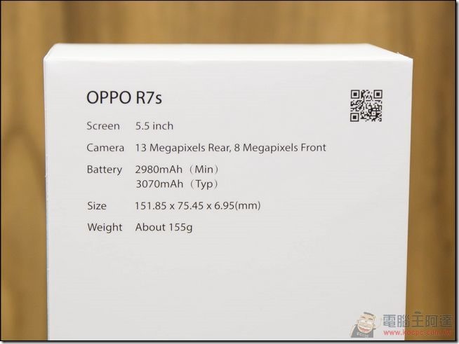 OPPO-R7s-03 OPPO-R7s-03