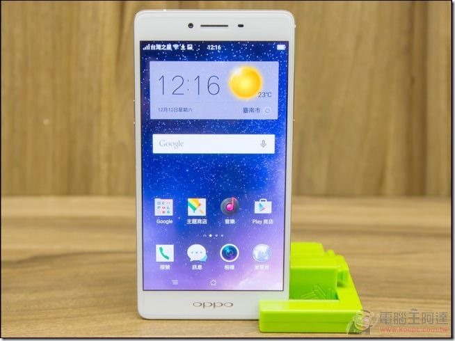 OPPO-R7s-07 OPPO-R7s-07