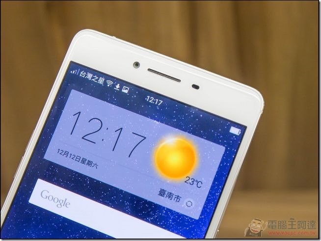 OPPO-R7s-08 OPPO-R7s-08