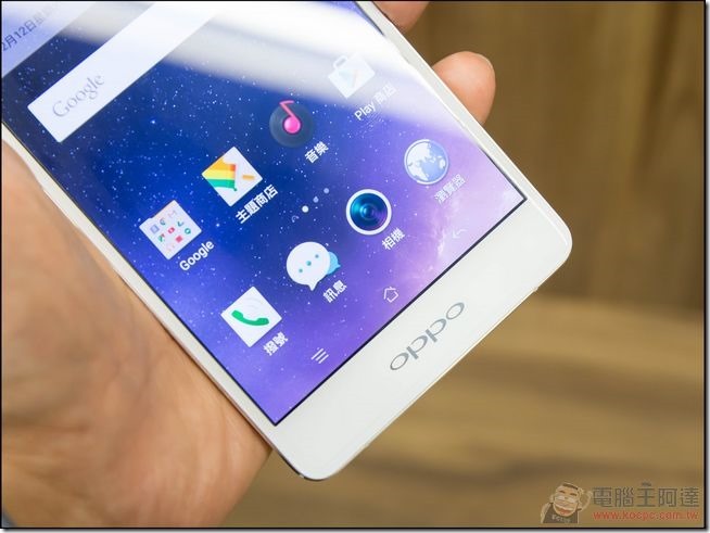 OPPO-R7s-09 OPPO-R7s-09