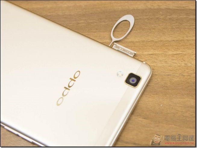 OPPO-R7s-15 OPPO-R7s-15