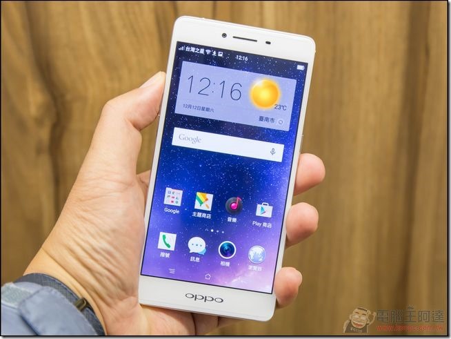 OPPO-R7s-21 OPPO-R7s-21