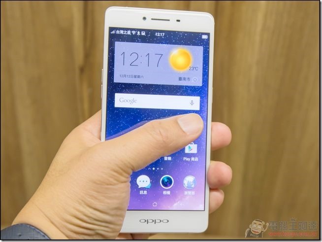 OPPO-R7s-22 OPPO-R7s-22