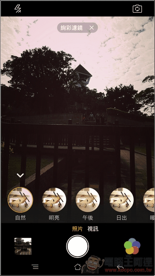 OPPO-R7s-UI-52 OPPO-R7s-UI-52