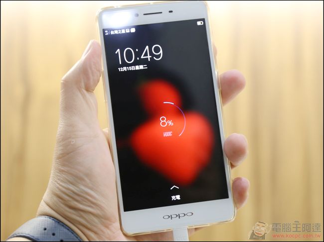 更大螢幕、更大電量、更大記憶體!大4放縱的金屬中階旗艦 OPPO R7s開箱評測 - 電腦王阿達 IMG_0184