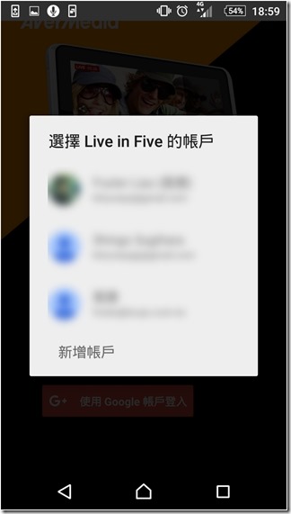 Screenshot_2015-12-15-18-59-40 Screenshot_2015-12-15-18-59-40