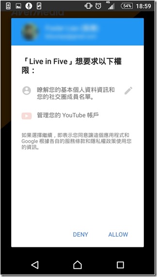 Screenshot_2015-12-15-18-59-47 Screenshot_2015-12-15-18-59-47