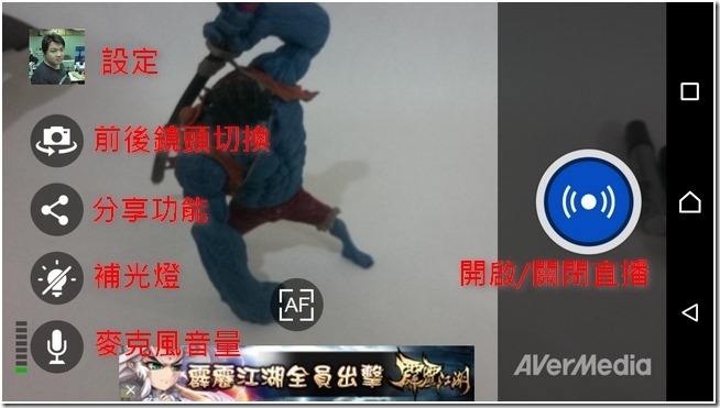 Screenshot_2015-12-15-19-07-29 Screenshot_2015-12-15-19-07-29