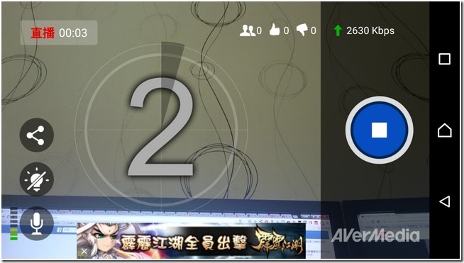 Screenshot_2015-12-15-19-21-17 Screenshot_2015-12-15-19-21-17