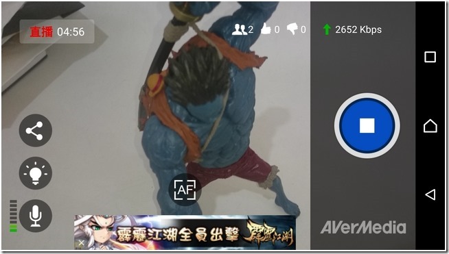 Screenshot_2015-12-15-19-15-19 Screenshot_2015-12-15-19-15-19