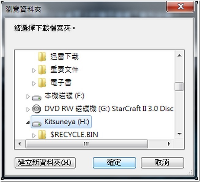 snap001088 snap001088