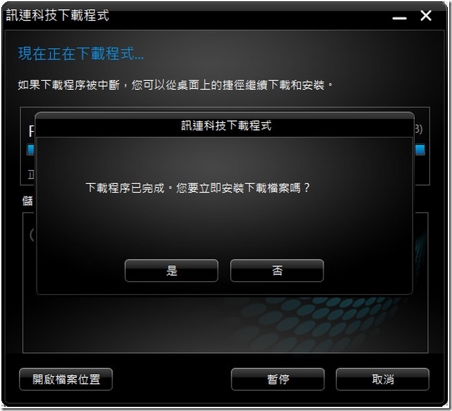 snap001091 snap001091