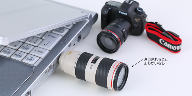 日本Canon推出完全等比例縮小的5DS與小白鏡USB隨身碟!根本跟實機一模一樣 - 電腦王阿達 slider05