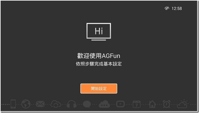 TV_CAM_裝置_20151217_181807.691 TV_CAM_裝置_20151217_181807.691