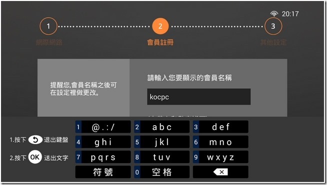 TV_CAM_裝置_20151217_201800.569 TV_CAM_裝置_20151217_201800.569