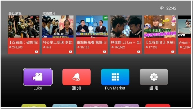TV_CAM_裝置_20151218_000120.384 TV_CAM_裝置_20151218_000120.384