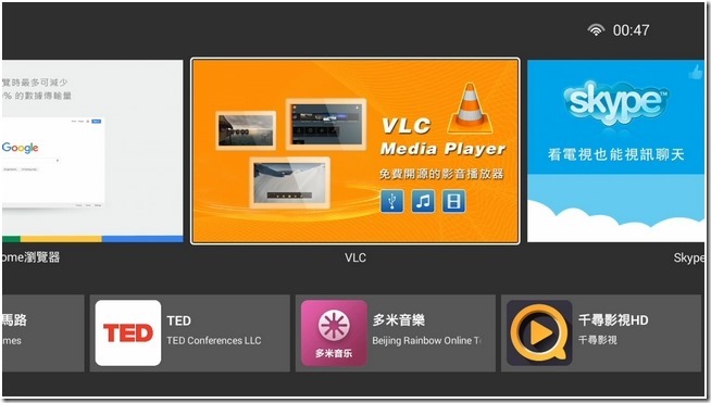 TV_CAM_裝置_20151218_004740.356 TV_CAM_裝置_20151218_004740.356