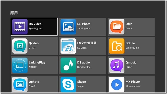 TV_CAM_裝置_20151218_002246.760 TV_CAM_裝置_20151218_002246.760