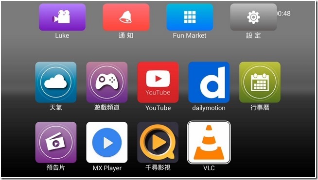 TV_CAM_裝置_20151218_004850.995 TV_CAM_裝置_20151218_004850.995
