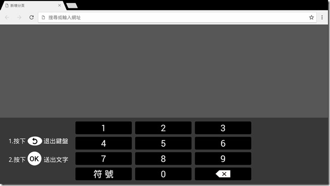TV_CAM_裝置_20151218_015136.483 TV_CAM_裝置_20151218_015136.483