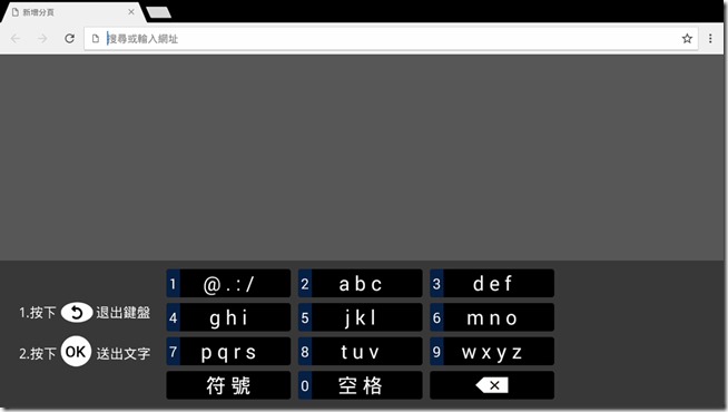 TV_CAM_裝置_20151218_015138.199 TV_CAM_裝置_20151218_015138.199