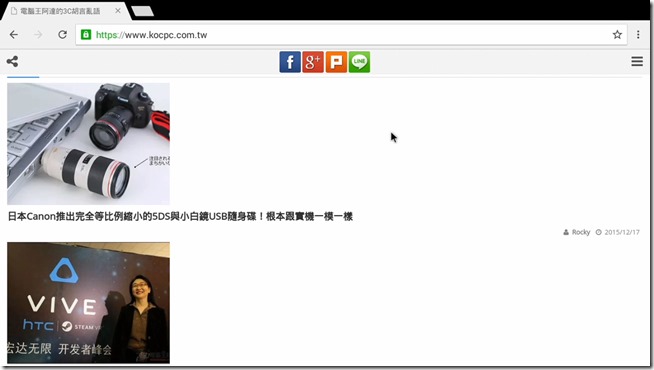 TV_CAM_裝置_20151218_015450.159 TV_CAM_裝置_20151218_015450.159