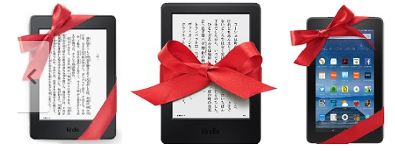 每個愛閱狂都應該要有一台!kindle paperwhite開箱文 - 電腦王阿達 螢幕快照 2015-12-21 上午12.30.38