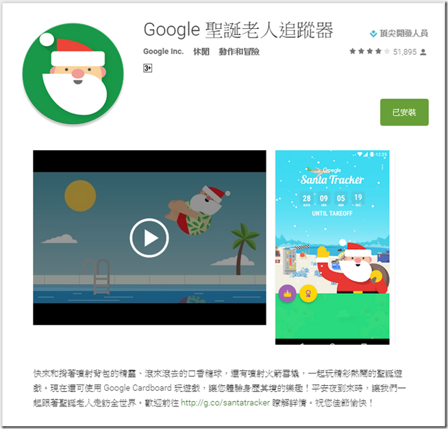 snap001185 snap001185