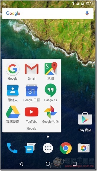 Nexus-6P-UI-03 Nexus-6P-UI-03