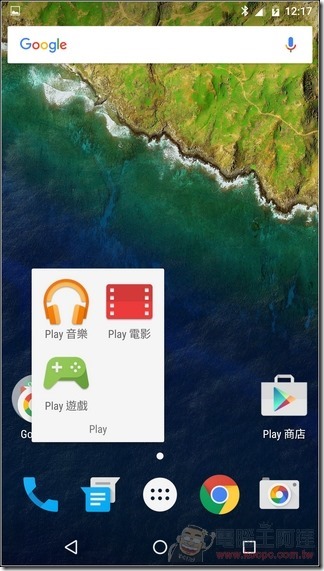 Nexus-6P-UI-04 Nexus-6P-UI-04